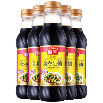 China Liquid Food Seasoning Delicious soy sauce premium golden label superior Haitian non-GMO soybean Light soy sauce for sale