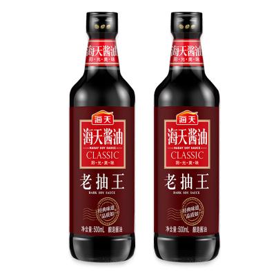 China Liquid Food Seasoning wholesale sauce soy Classic dark soy sauce Expire 2years 500ml haday soy sauce for sale