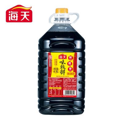 China Liquid Food Seasoning Best soy sauce use for cooking stir-fry China time-honored brand haday dark premium soy sauce for sale