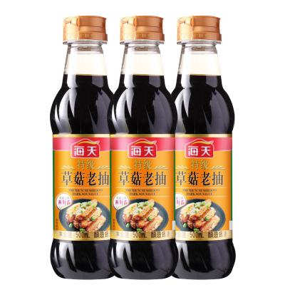 China Liquid Food Seasoning Haday premium shroom dark soy sauce China time-honored brand soy sauce for sale