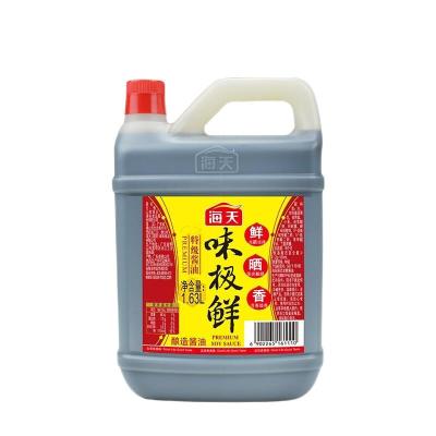 China Liquid Food Seasoning premium 1.63LHaday dark soy sauce China time-honored brand soja sauce for sale