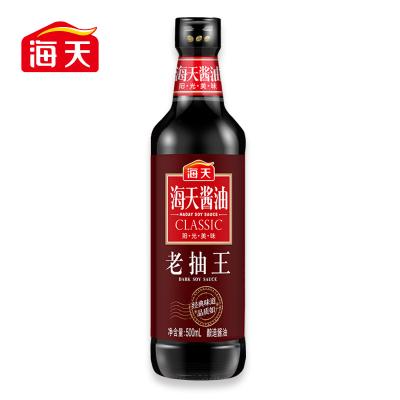 China Liquid Food Seasoning Classic dark soy sauce non-GMO soybean 500ml haday soy sauce for sale