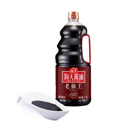 China Liquid Food Seasoning Liquid Food Seasoning best soy sauce haday1.9L dark soy sauce for sale