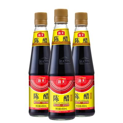 China Liquid Food Seasoning Mature black vinegar factory on sale stir-fry seasoning 450ml black rice vinegar for sale