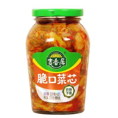 China Turnip 2022Factory Wholesale Jixiang Ju Crispy dish core 330G  Mustard  Brand pickle for sale