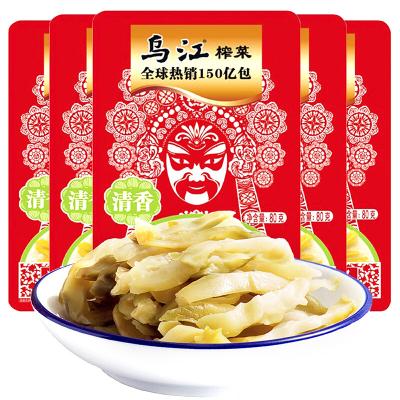 China See packaging for details Wujiang authentic Fuling mustard mustard 80g bagged light and crisp mustard shreds under the meal side dish pickles for sale