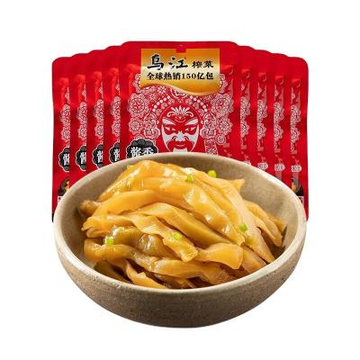 China Wujiang crispy mouth ancient altar mustard shredded 80g open taste to accompany meals and pickles independently packaged 0.08g for sale