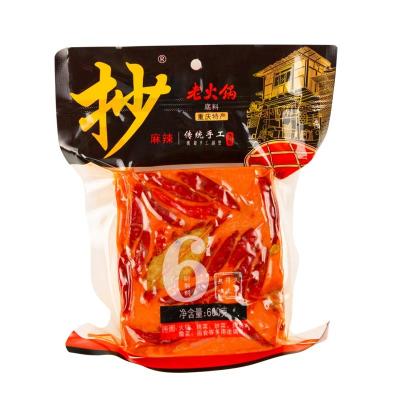 China Cooking 600g hot pot popular food hot pot base seasoning  for 5 people use Hot pot condiments for sale