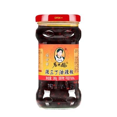 China Factory wholesale  Tao Huabi Lao Gan Ma Hot oil pepper 280 g Hot oil pepper 6921804700788 for sale