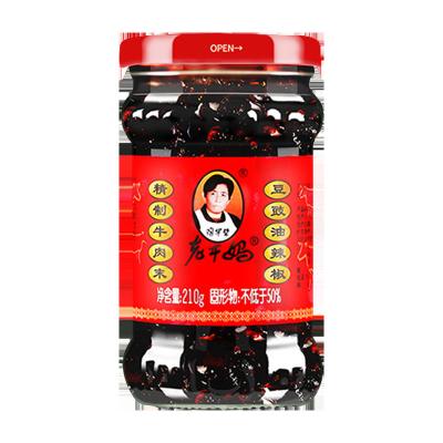 China Factory wholesale Tao Huabi Lao Gan Ma refined minced beef chili in soy sauce 210g 6921804700306 for sale