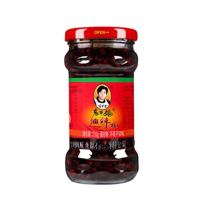 China Factory Wholesale Tao Huabi Lao Gan Ma Oil Pepper 210g The best-selling hot sauce in the world 6921804700054 for sale