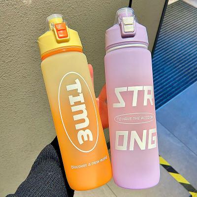 China Viable Wholesale Reusable Portable Running Fitness Workout Flip Straw 32oz Water Bottle Motivational Private Label Gym for sale