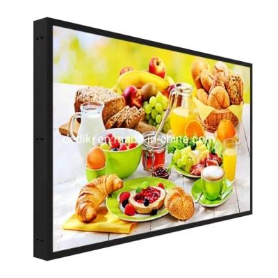 China Sunlight Readable High Brightness LCD Display 2000cd/M2 For Shopping Malls for sale