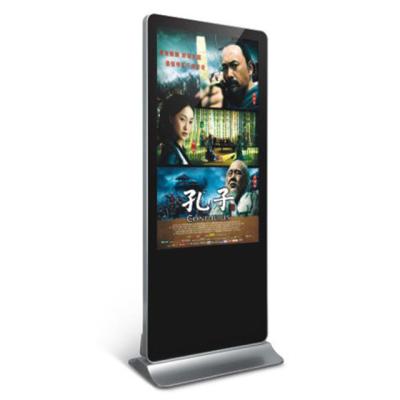 China 75 Inch Floor Stand Advertising Lcd Display Wifi 3G Network Wide Viewing Angle for sale