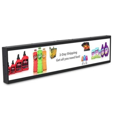 China Remote Control Ultra Wide Stretched Displays , Stretch Monitor Display for sale