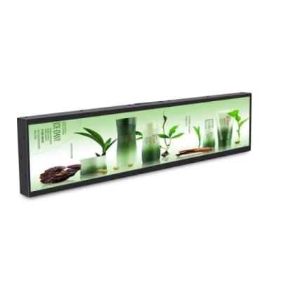 China 24 inch Stretched Bar LCD Display WiFi Android High Definition For Shopping Mall for sale