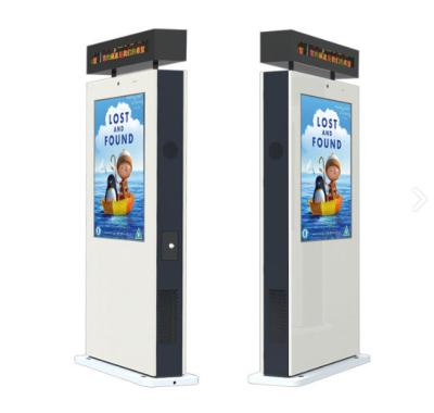 China Indoor LCD Advertising Display Touch Screen , High Brightness Lcd Monitor 32 Inch for sale