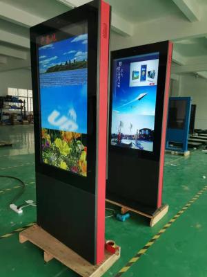 China IP65 Waterproof High Brightness LCD Display 65'' Outdoor LCD Totem Remote Control for sale