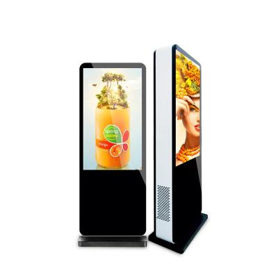 China 65 Inch High Brightness LCD Display Waterproof Free Standing With Remote Control for sale