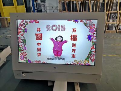 China 110-240V 65 Inch Outdoor Digital Sign Boards , Wall Mounted Digital Signage Wifi for sale