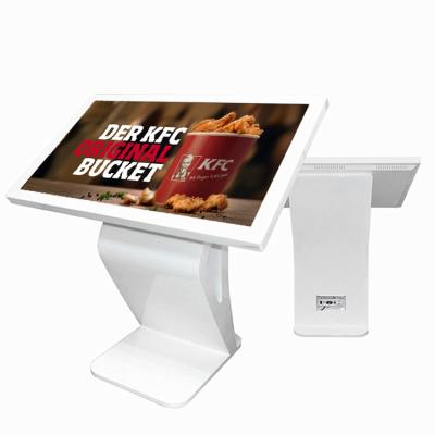 China 32 Inch Interactive Multi Touch Table Kiosk Digital Signage Windows System 50/60HZ for sale