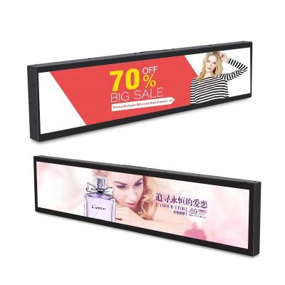 China 3840X160 Android Bar LCD Stretched Display 48 Inch Resolution Ultra Wide Screen for sale