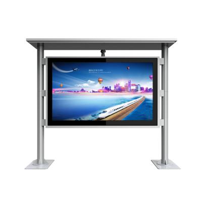 China Waterproof Digital Signage Lcd Advertising Display 55 Inch 2000CDm2 Brightness for sale