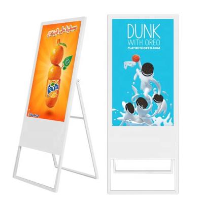 China Portable Floor Standing Digital Signage 43 Inch With Android OS Digital Menu Board for sale