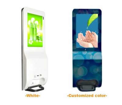 China LEIDENE Achter Lichte Touch screen Digitale Vertoning 21,5 Duimauto Verdeel door Sensor Te koop