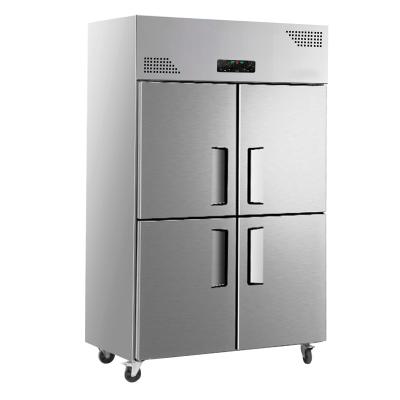 China Absorption Stainless Steel 4 Doors Vertical Fridge CFC Free Fridge Buffet Fridge for sale