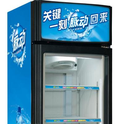 China Hot Sale Upright Cooler Absorption Fridge Refrigerator With Glass Doors Freezer On Wheels for sale