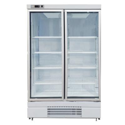 China Commercial Upright Glass Absorption 2 Door Double Door Supermarket Beverage Cooler for sale