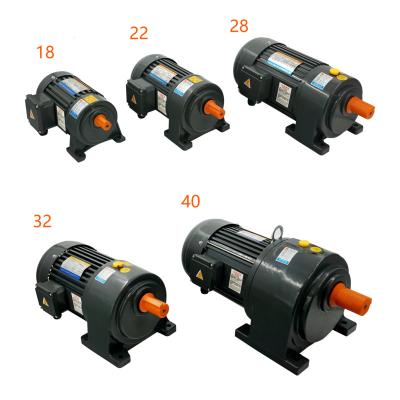 China Factory CHBNS Helical Speed ​​Motor 2HP 1.5KW Three /Single Phase Gear Speed ​​Reducer Price for sale