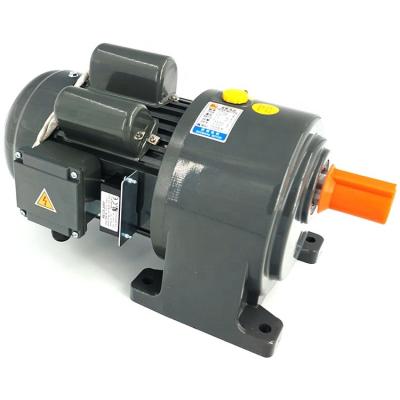 China Totally Enclosed Horizontal 1/2HP 400W GH28 28mm Ac Gear Single Phase Aluminum Motor for sale