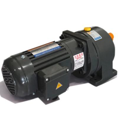 China 1/2HP 0.4KW Gear Reducer 220/380V GH-22 Gear Totally Enclosed Three Phase Motor for sale