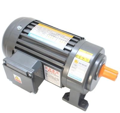 China Totally Enclosed Horizontal Three Phase Induction Motor 1/8HP CH0.1KW GH18 18mm AC Geared Motor 1# for sale