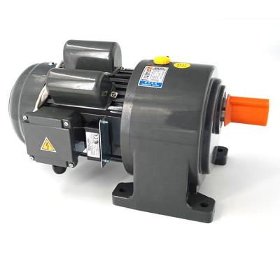 China Building material stores single phase high level gear motor with 2 capacitors for sale