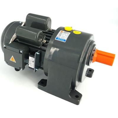 China Professional Building Material Shops 1hp 2hp 3hp 4hp 5hp Single Phase Brake Gear Motor With Brake for sale