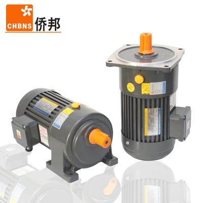 China High Quality 18 Speed ​​Low Noise Asynchronous Electric Motor 3hp Geared Motor Ac for sale