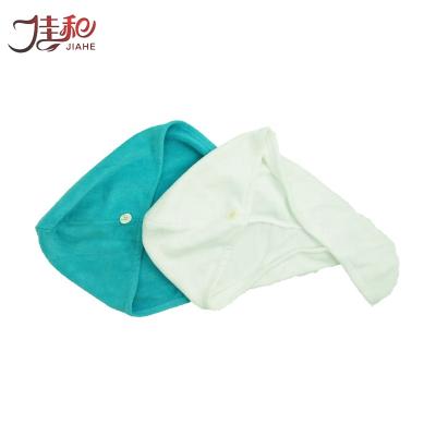 China QUICK DRY Hot Sale Best Cheap Latest Desirable Hair Turban for sale