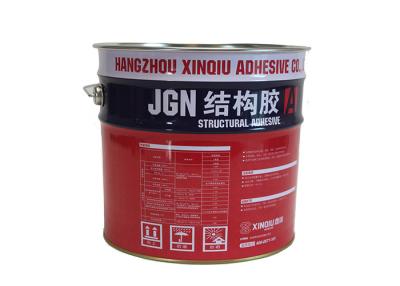 China Steel Jacketing Steel Epoxy Adhesive Free Base Layer Avoid Hollowing Waste for sale