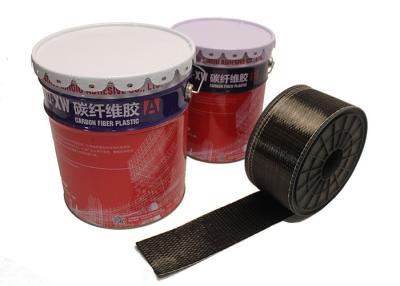 China Corrosion Resistance High Temp Carbon Fiber Wrap  Harsh Environment Endured for sale