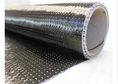 China Flexible CFRP Carbon Fiber High Temperature Resistance Low Aesthetic Impact for sale