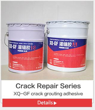 China Retrofitting Concrete Crack Sealer , Concrete Polyurethane Sealant Corrosion Resistance for sale