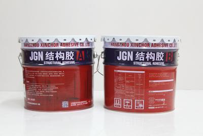 China External Steel Bonding Epoxy Low Moisture Sensitivity Modified Stable Mechanical Properties for sale