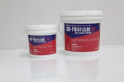 Chine Mastic en acier d'époxyde en métal de cachetage, couleur grise adhésive 3 de panneau en métal 1 ration à vendre