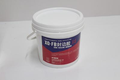 China Plate Bonding Steel Epoxy Adhesive  Structural Strengthening Application for sale