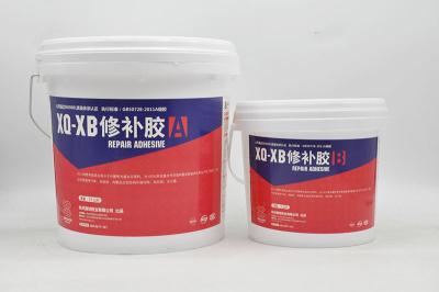 China Resistência excelente do envelhecimento do impermeabilizante alto da resina da fibra do carbono da compatibilidade à venda