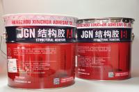 中国 液体の釘のステンレス鋼の付着力の接着剤の強い保有物の混合物は容易に突き出ました 販売のため
