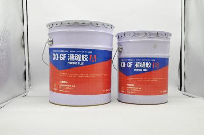 China Low Modulus Concrete Crack Sealer 1kg 2kgs Package Flexible Durable Excellent Adhesion for sale